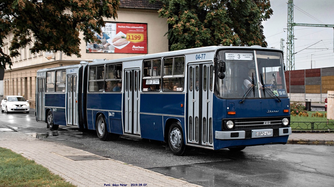 Ungaria, other, Ikarus 280.49 nr. 04-77