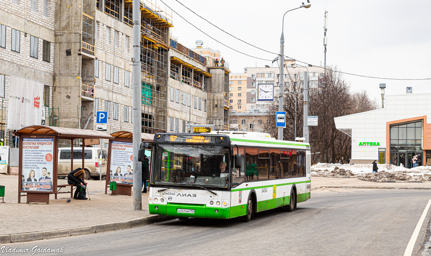 Moskau, LiAZ-5292.22 Nr. 040340