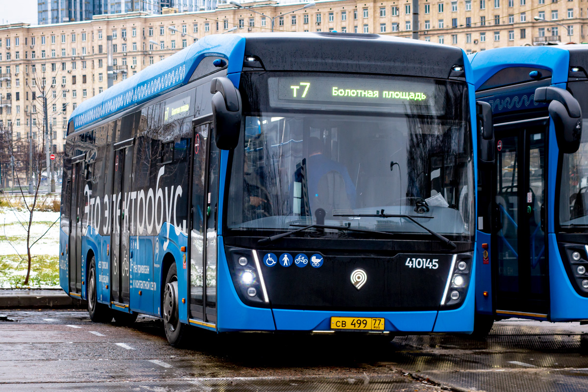 Moscow, КамАЗ-6282 # 410145