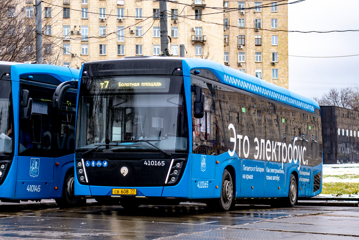 Moscow, КамАЗ-6282 # 410165