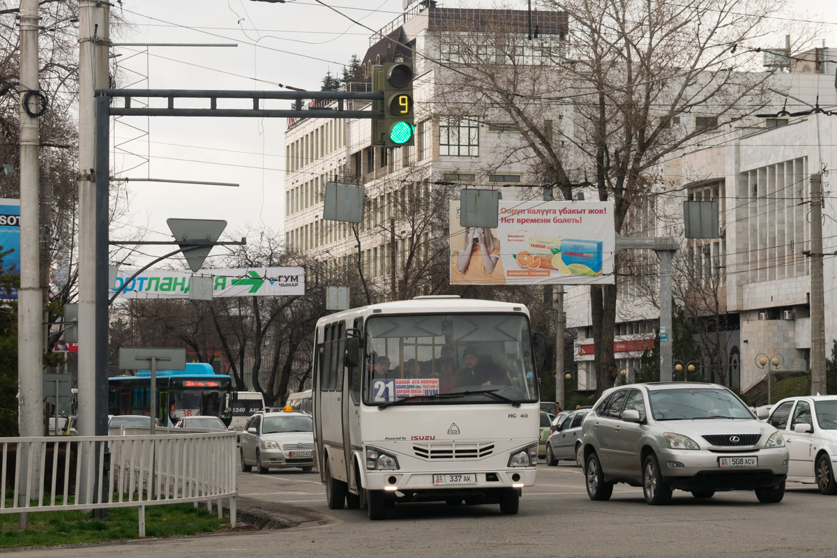 Bishkek, SAZ HC40 # 01 337 AK