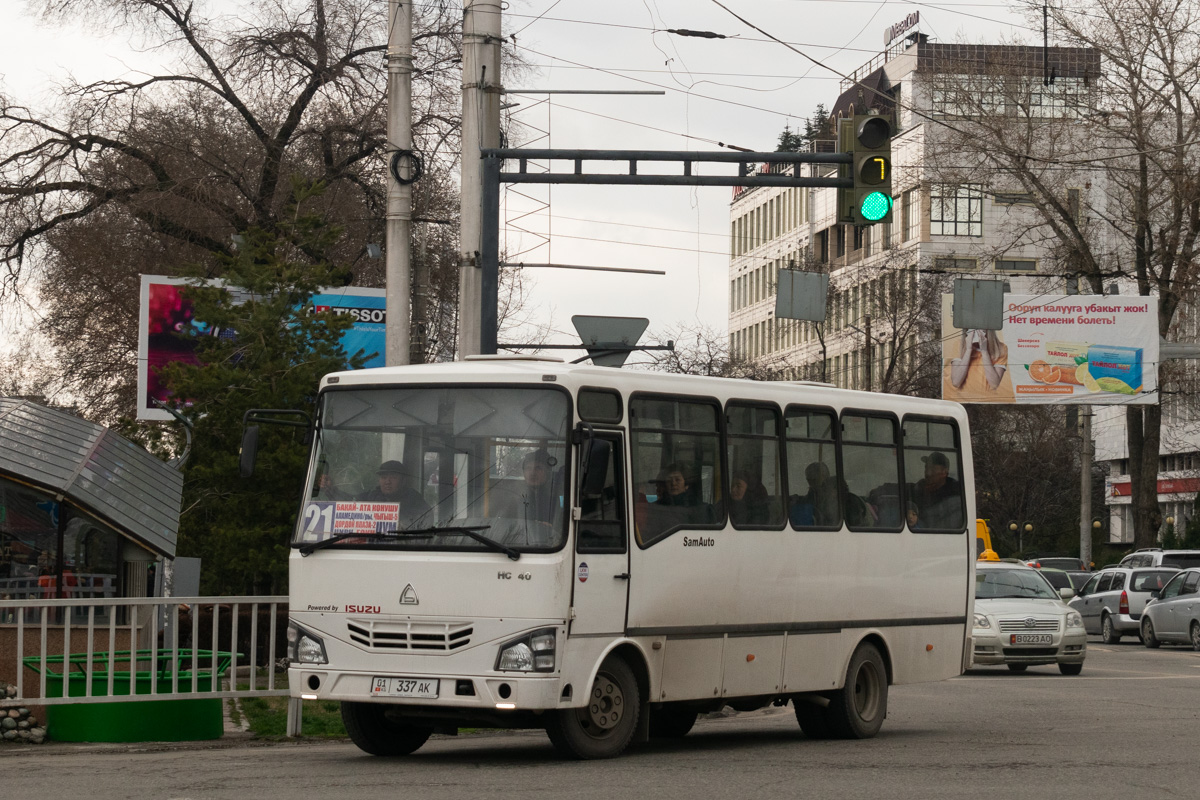Bishkek, SAZ HC40 # 01 337 AK