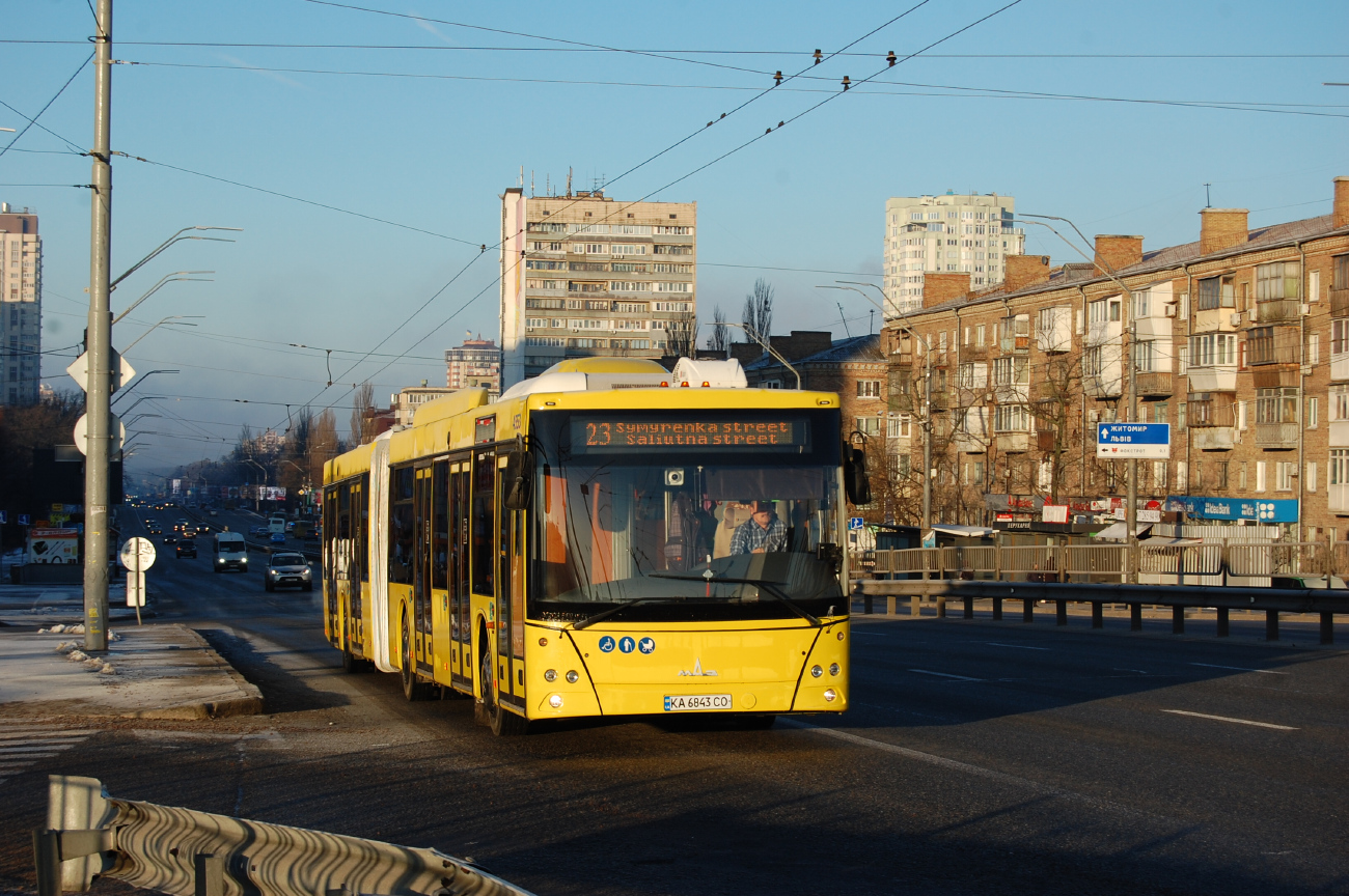 Kyiv, MAZ-215.069 №: 4553