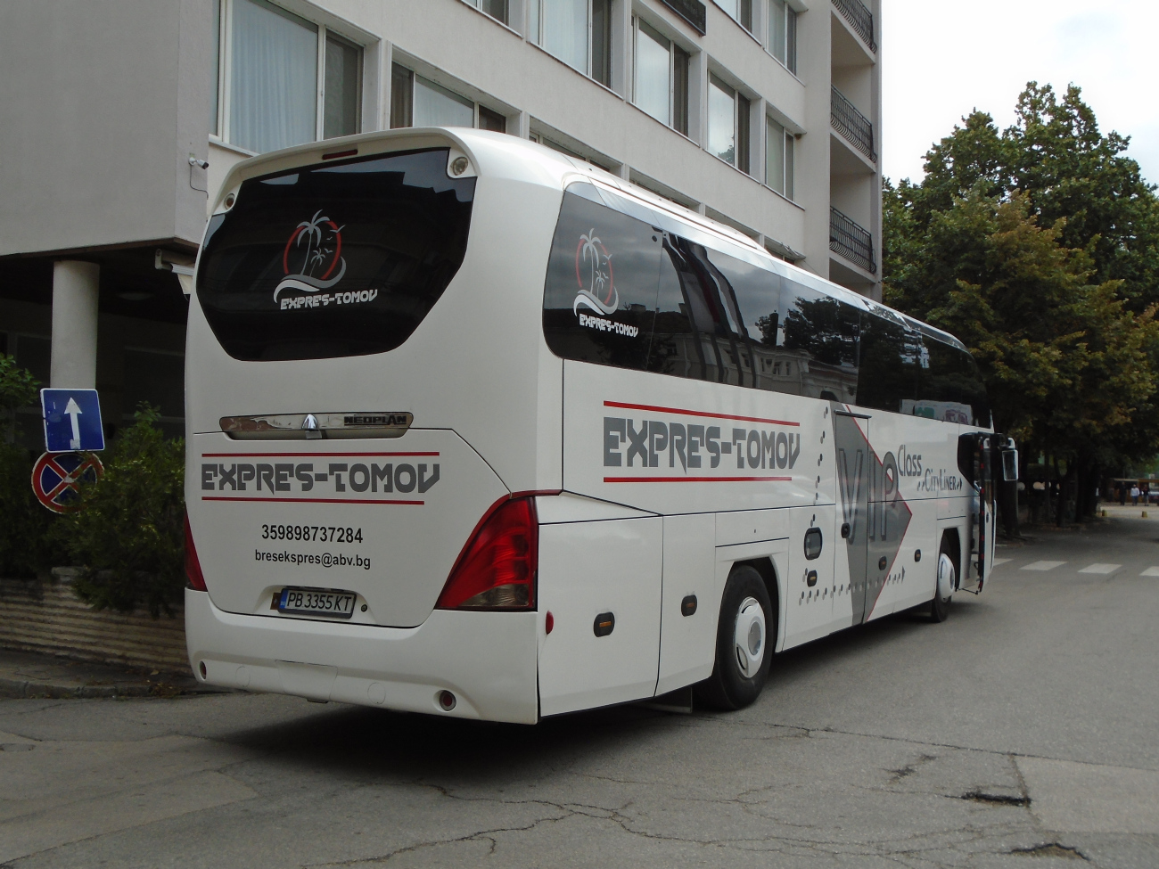 Plovdiv, Neoplan N1216HD Cityliner č. РВ 3355 КТ
