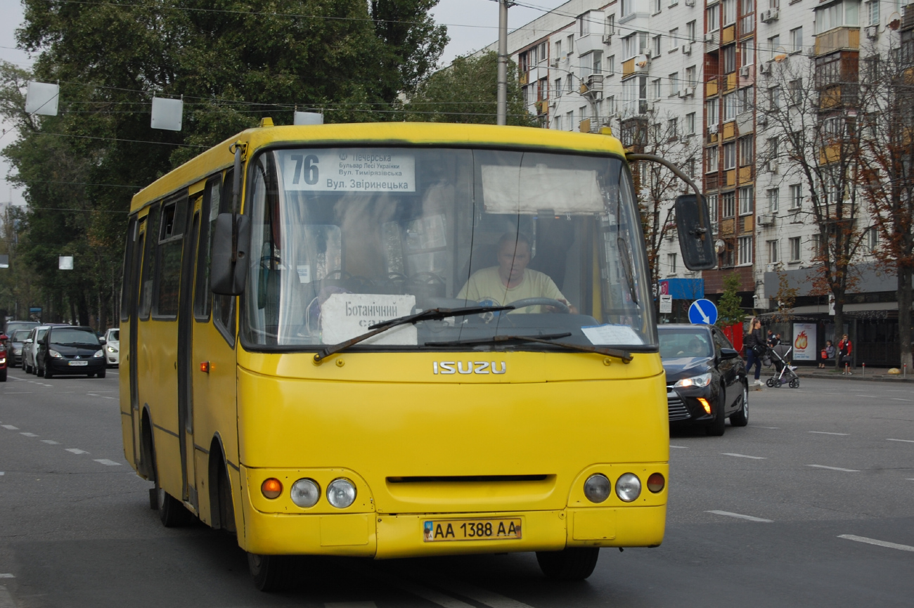 Kyiv, Bogdan А09202 # 3243
