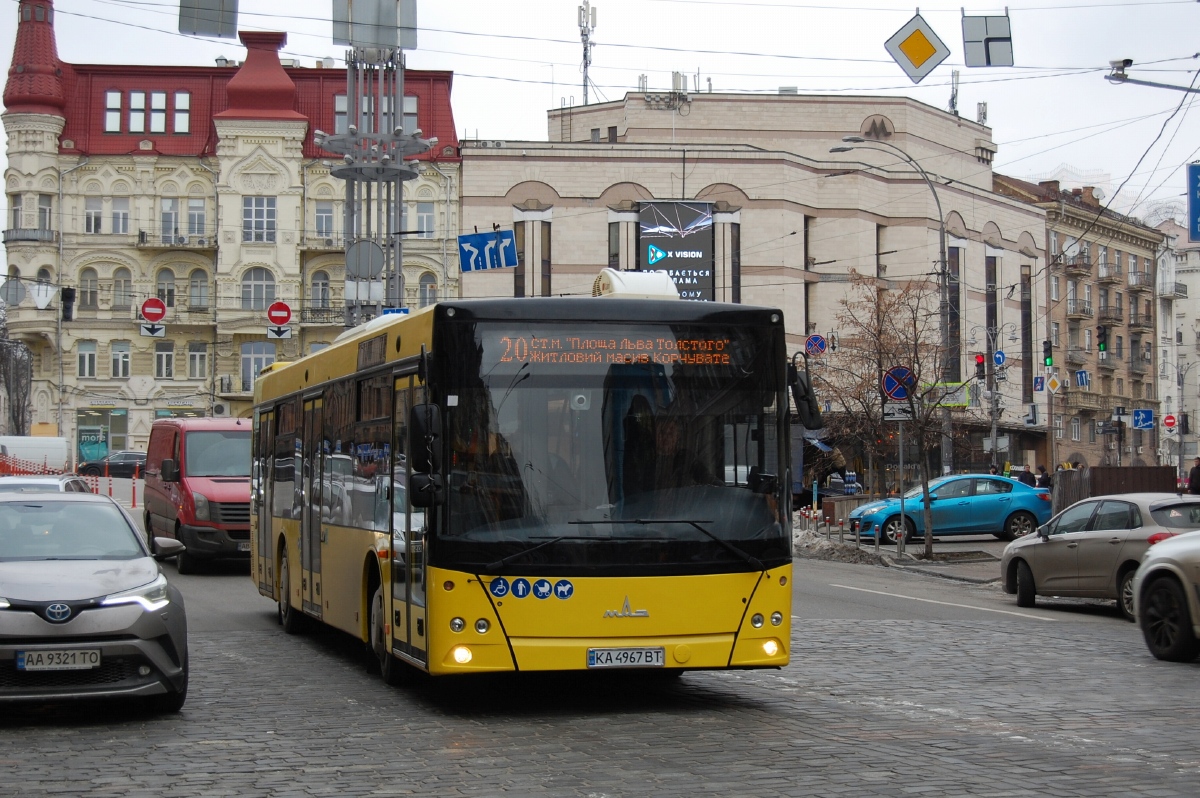 Kyiv, MAZ-203.015 # 7829