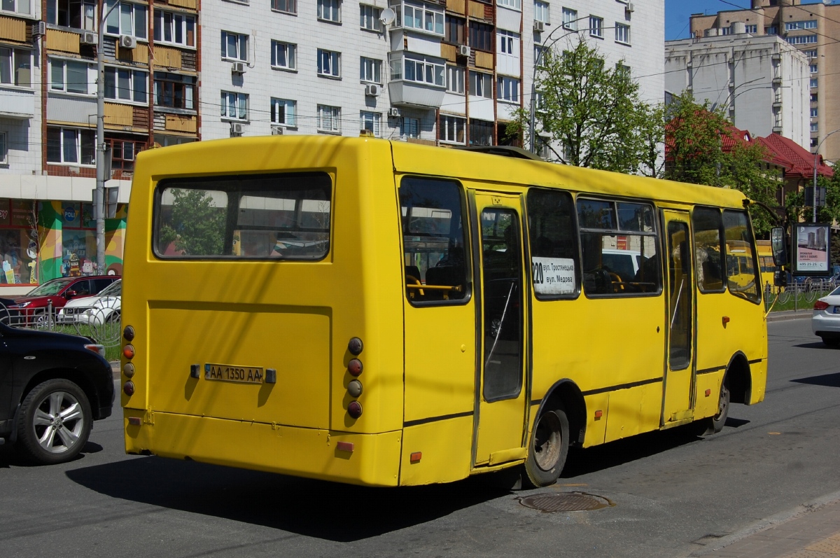 Kyiv, Bogdan A09202 (LuAZ) No. 3873