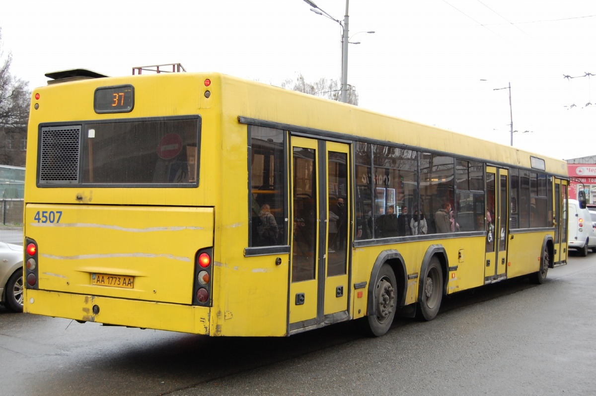 Kyiv, MAZ-107.467 # 4507