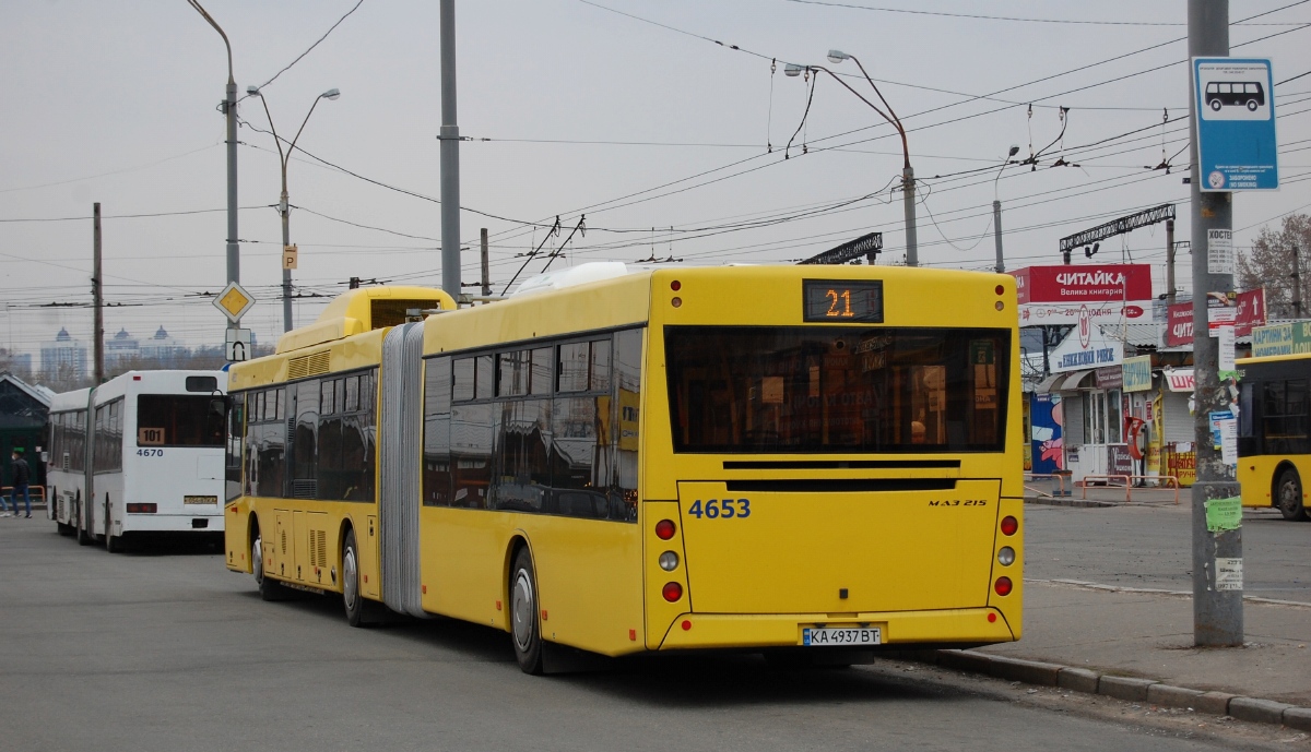 Kyiv, MAZ-215.069 # 4653