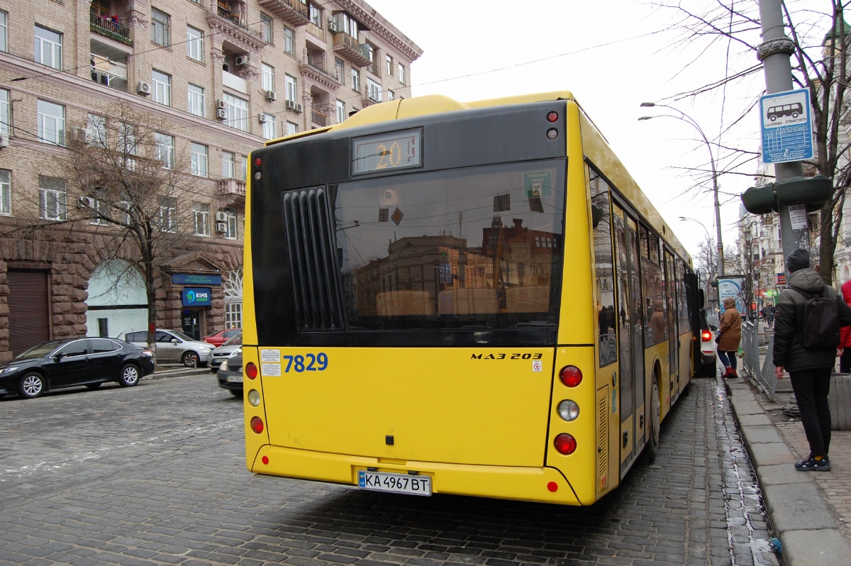 Kyiv, MAZ-203.015 # 7829