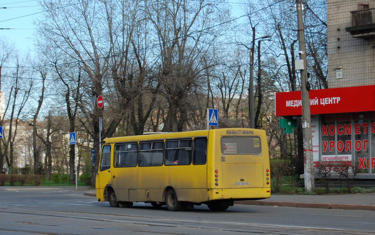 Kyiv, Богдан А092 (Юником) No. 111