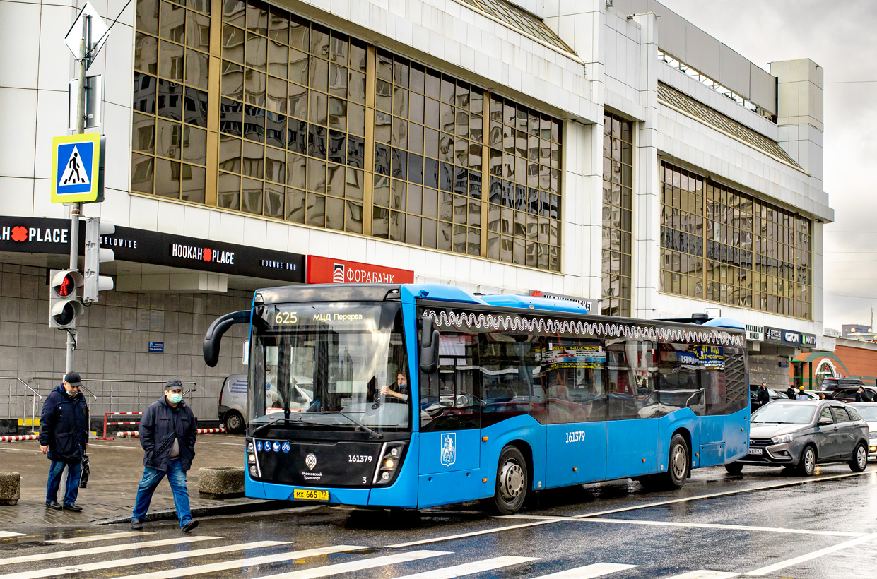 Moscow, NefAZ-5299-40-52 # 161379