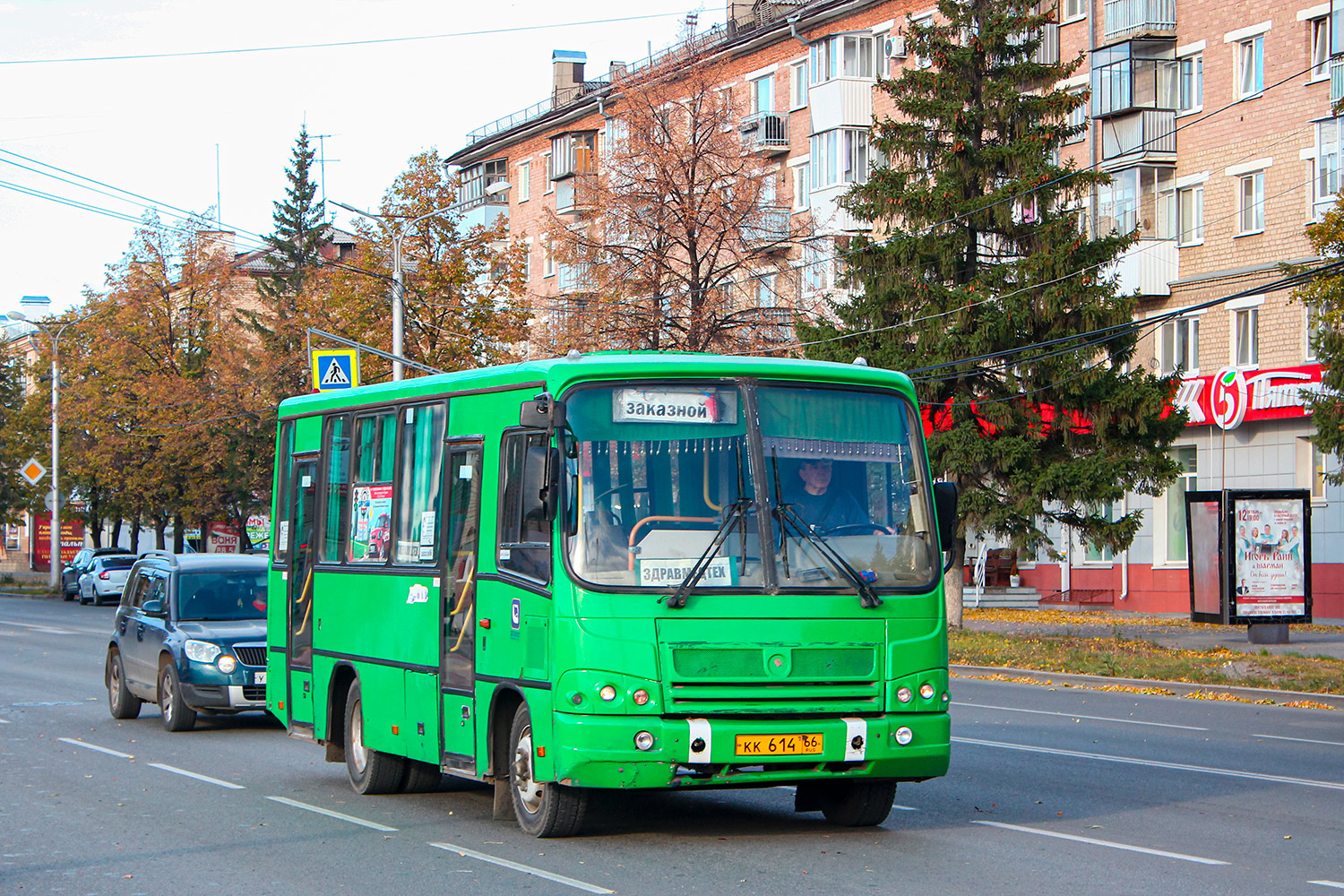 Kamensk-Ural'skiy, PAZ-320402-03 (32042C) №: КК 614 66