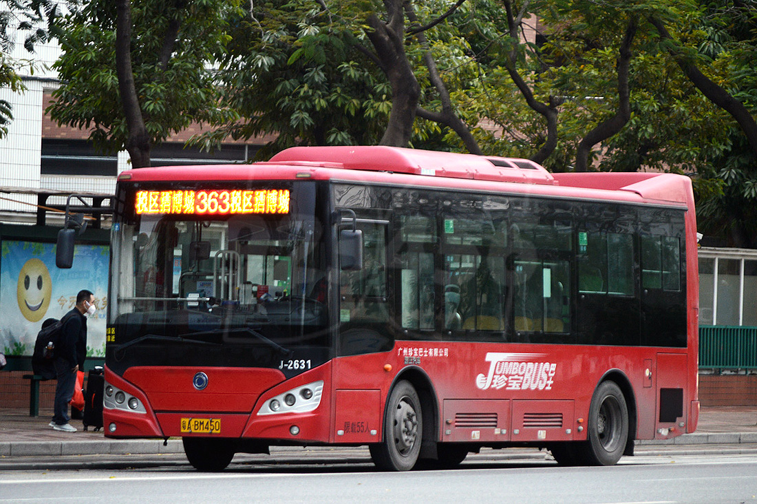 Guangzhou, Zixiang HQK6859BEVB # J-2631