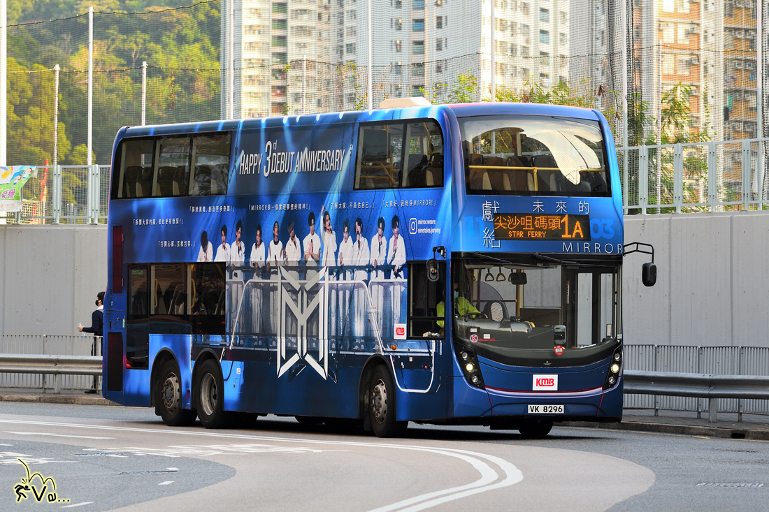 Hong Kong, Alexander Dennis Enviro 500 MMC № ATENU1401