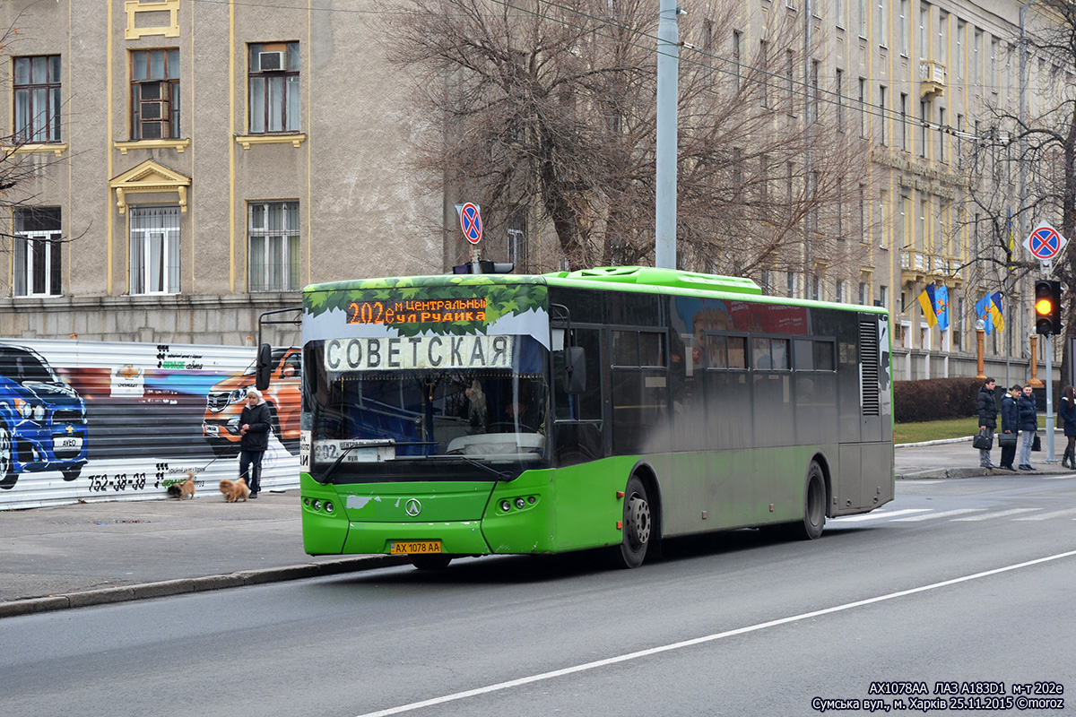 Харків, ЛАЗ A183D1 № 934