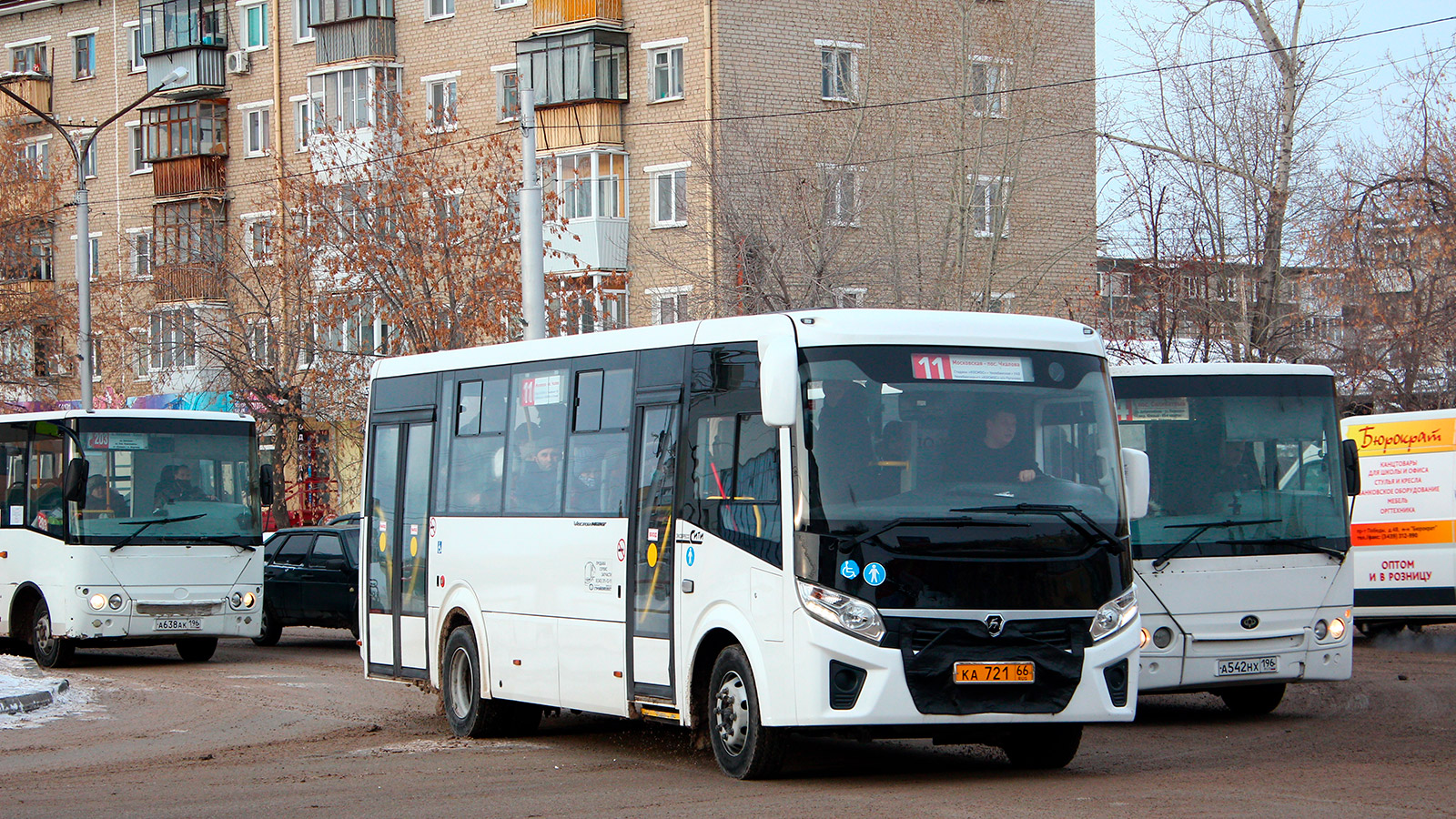 Kamensk-Ural'skiy, ПАЗ-320425-04 "Vector Next" (HS, HD) № КА 721 66