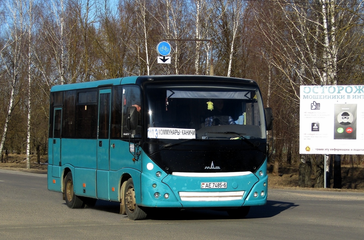 Костюковичи, МАЗ-241.030 № АЕ 7485-6