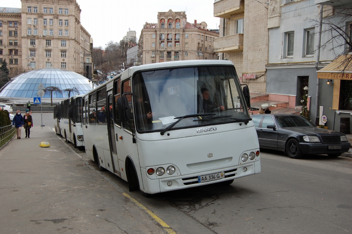 Kyiv, Ataman A09316 # АА 336 G
