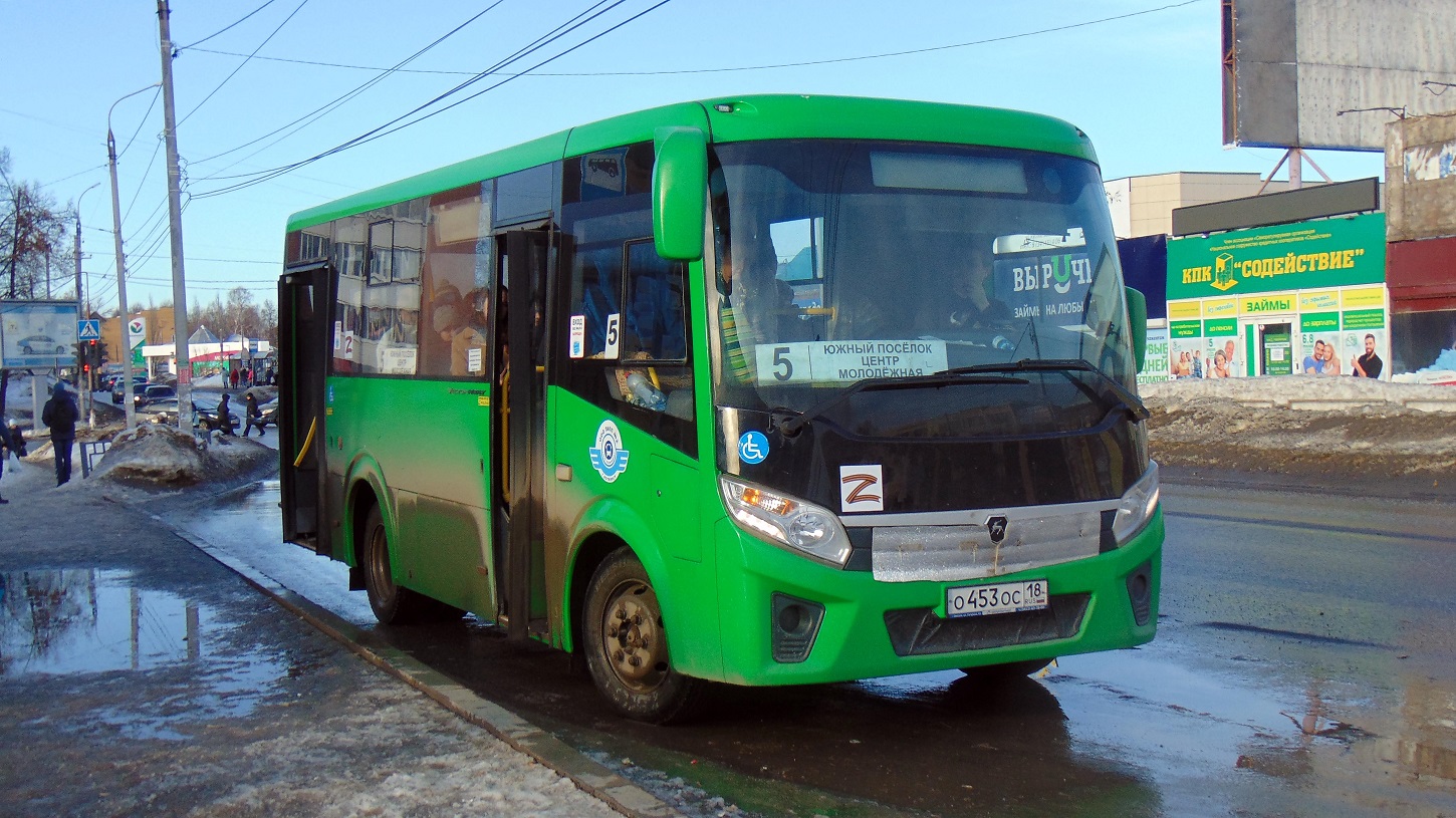 Воткинск, ПАЗ-320435-04 "Vector Next" (3204ND, 3204NS) № О 453 ОС 18