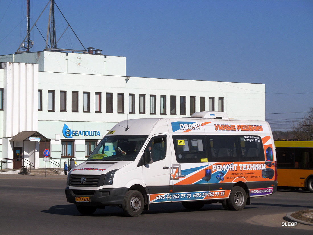 Borisov, Luidor-2233 (Volkswagen Crafter 50) # 5ТАХ9090