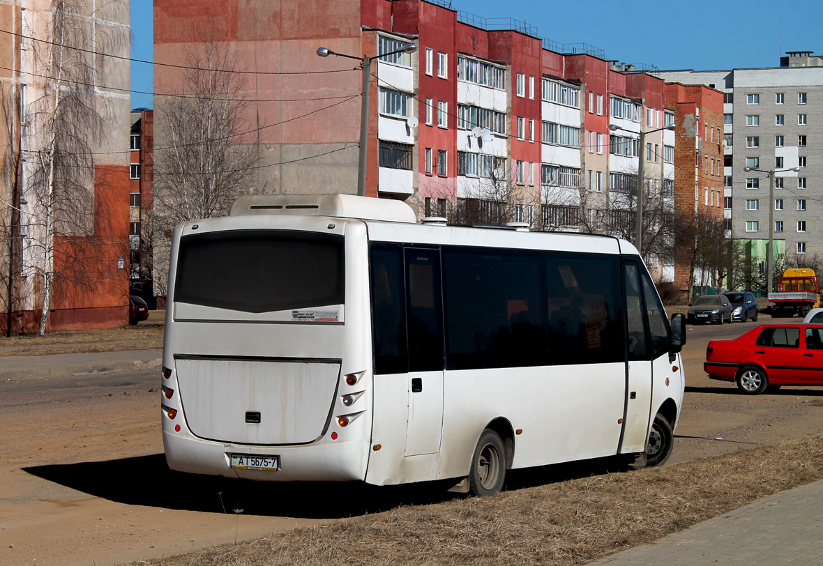 Minsk, Kapena Thesi № АТ 5675-7