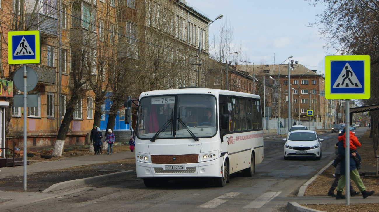 Krasnoyarsk, PAZ-320414-05 "Vector" (3204ER) č. К 118 РЕ 124
