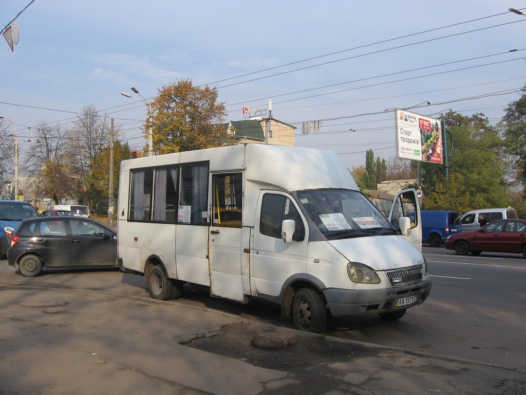 Kyiv, Ruta SPV-17 # АА 1571 ІТ