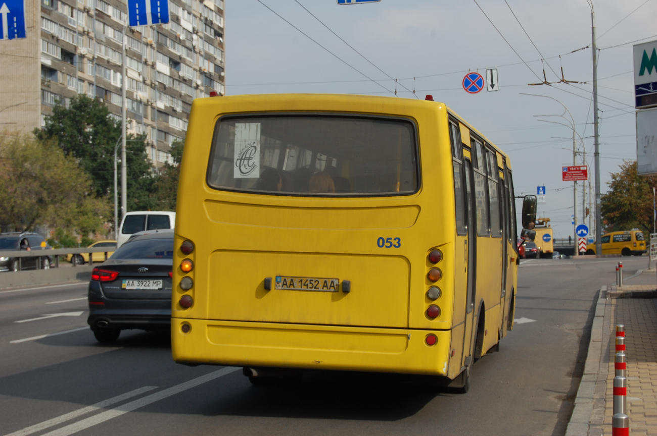Kyiv, Ataman A09306 № 053