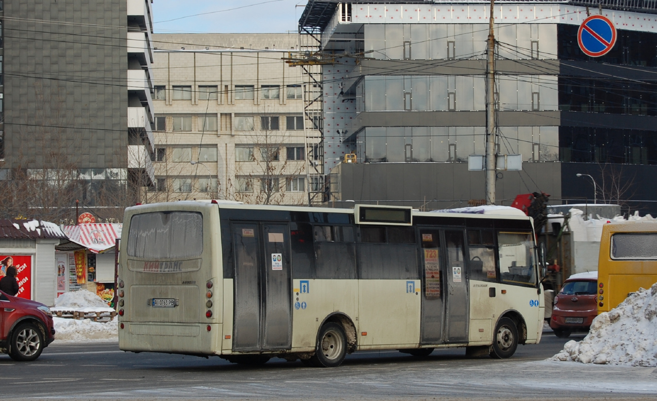 Kyiv, Ataman A092H6 # АІ 0763 РВ