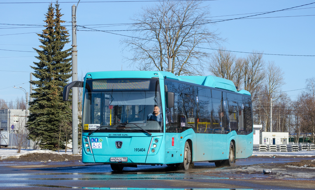Saint Petersburg, NefAZ-5299-40-57 (CNG) # М 404 ОЕ 198