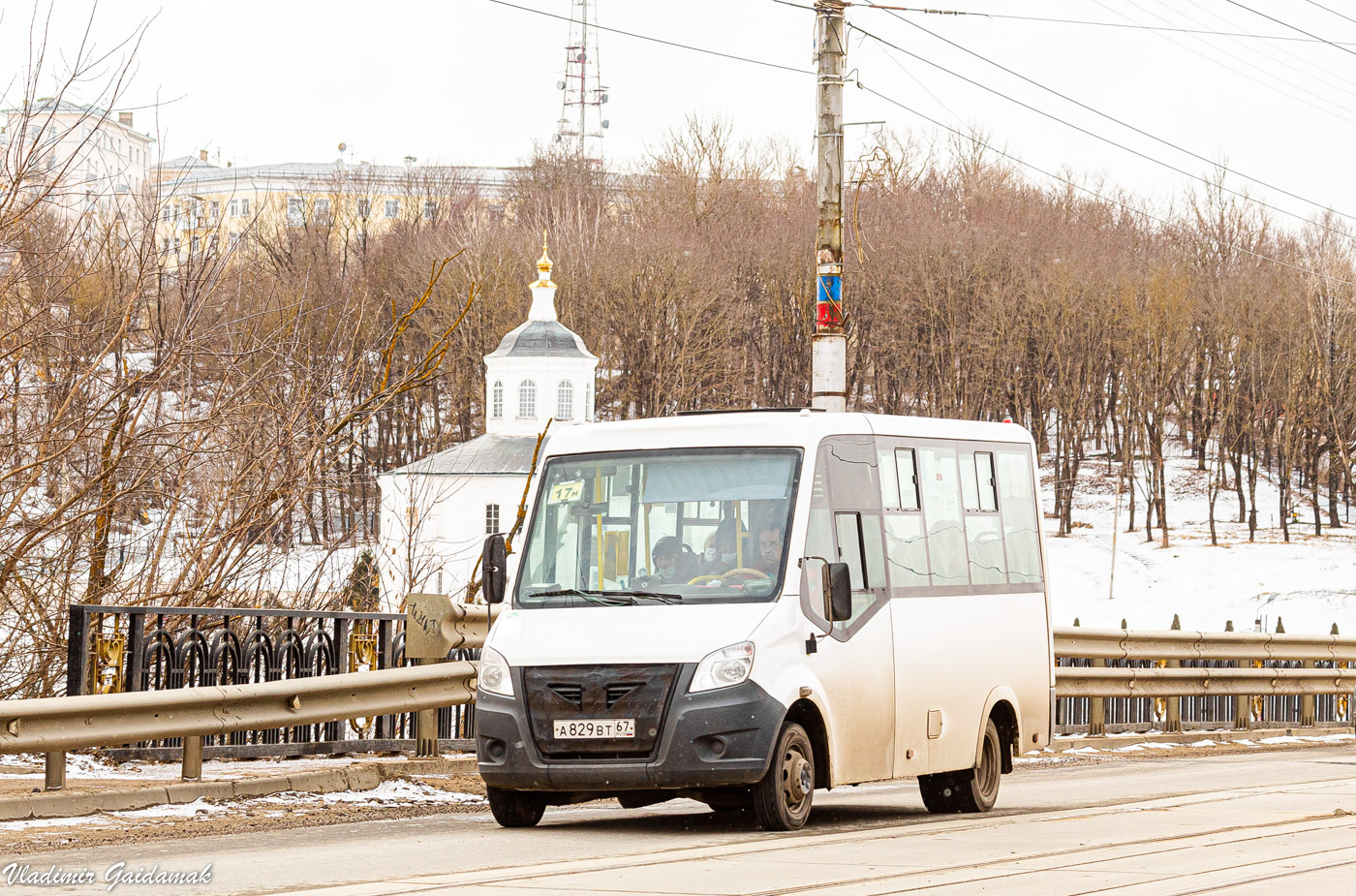 Smolensk, GAZ-A64R45 Next # А 829 ВТ 67