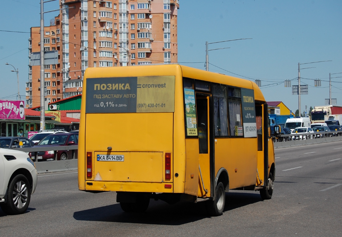 Kyiv, Ruta 25 # КА 8414 ВВ