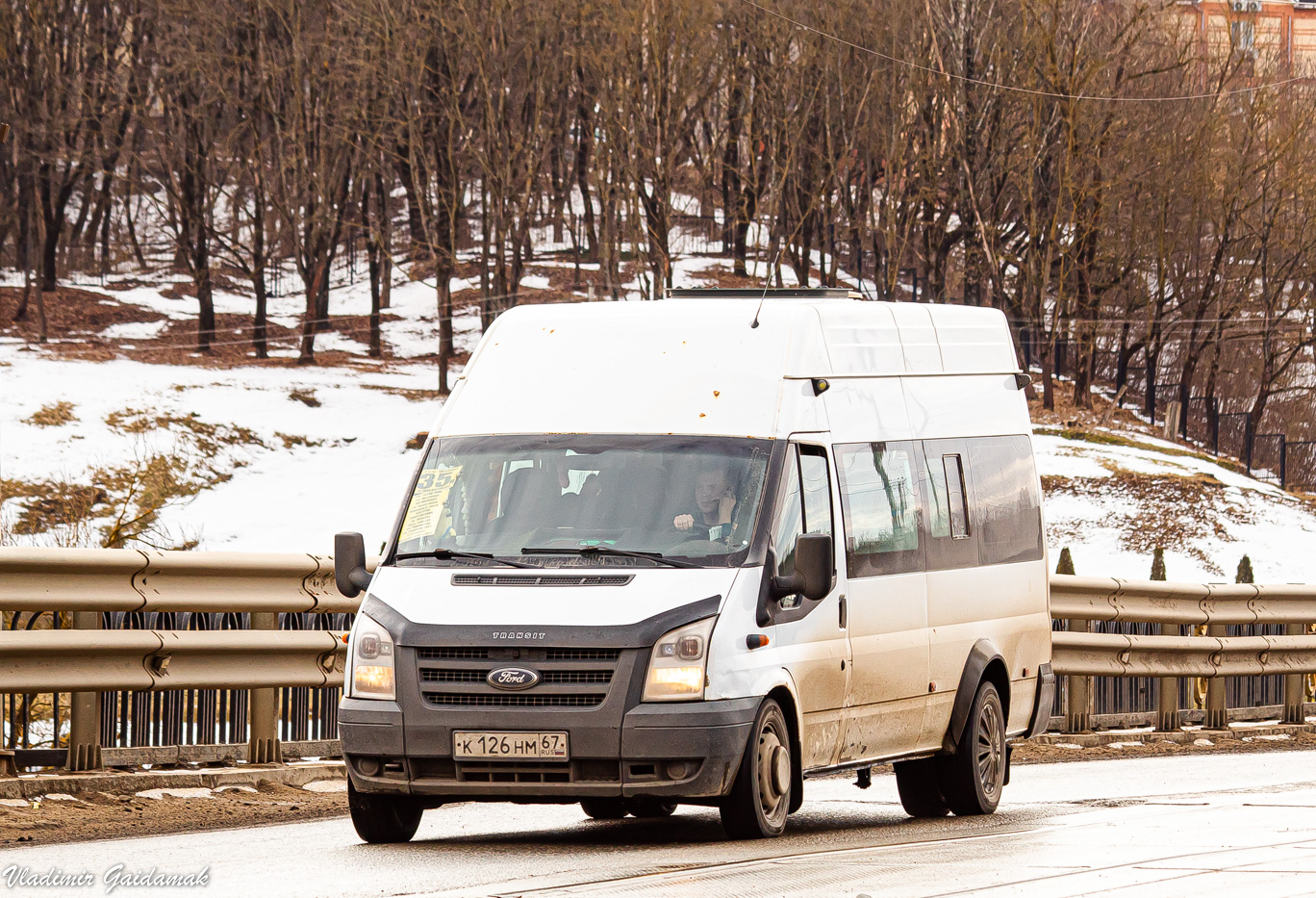 Smolensk, Nizhegorodets-222709 (Ford Transit) # К 126 НМ 67