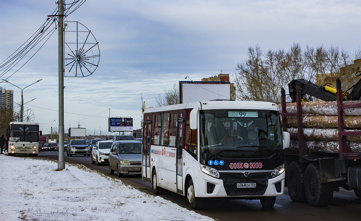 Krasnoyarsk, NefAZ-52994-40-42 (52994P) # Х 509 ОТ 124; Krasnoyarsk, PAZ-320415-04 "Vector Next" (FD, FS) # О 368 ОУ 124