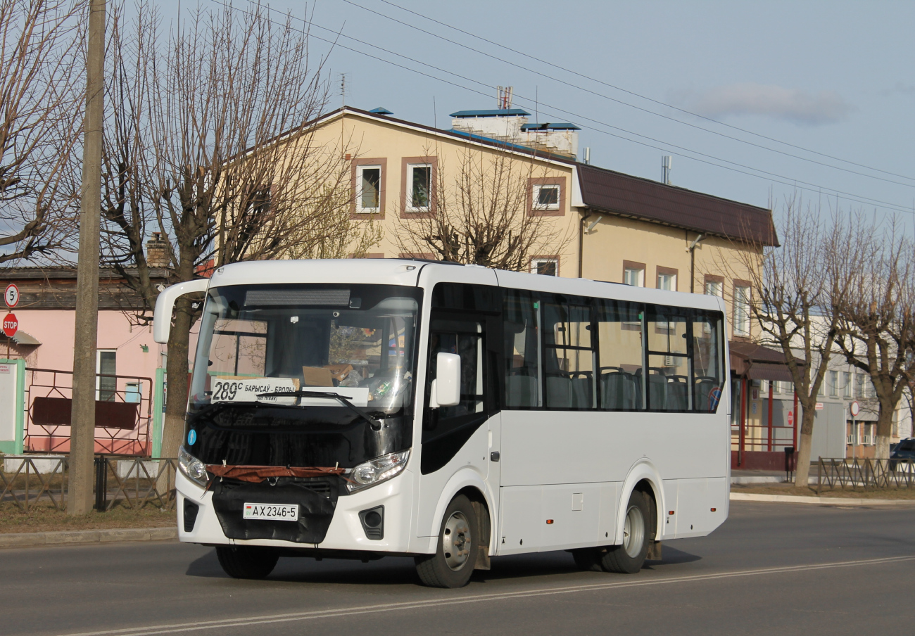 Borisov, ПАЗ-320405-04 "Vector Next" №: АХ 2346-5