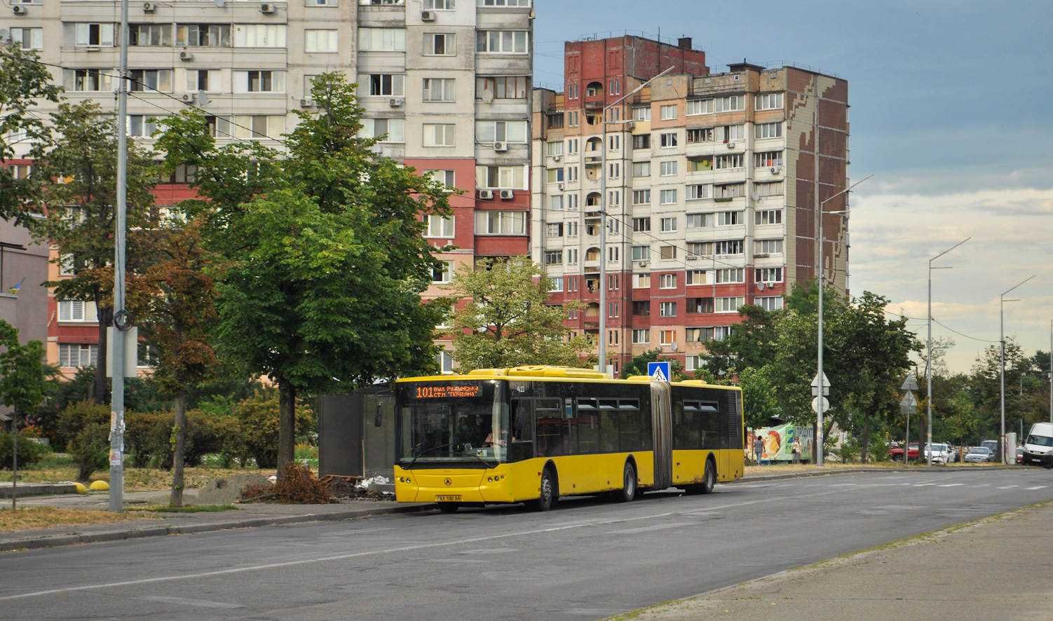 Kyiv, LAZ A292D1 # 4623