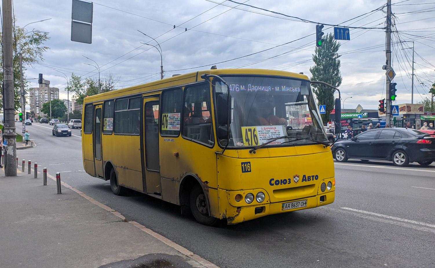 Kyiv, Богдан А092 (Юником) # 116