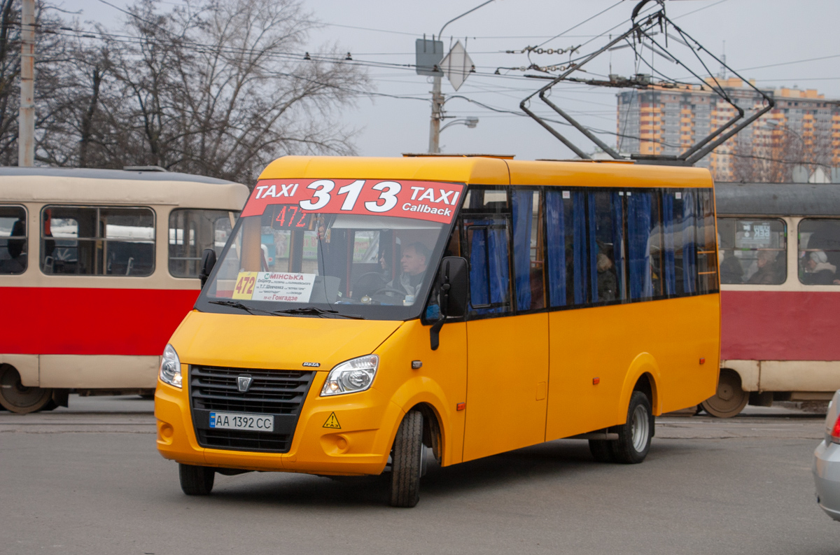 Kyiv, Ruta 22 č. АА 1392 СС