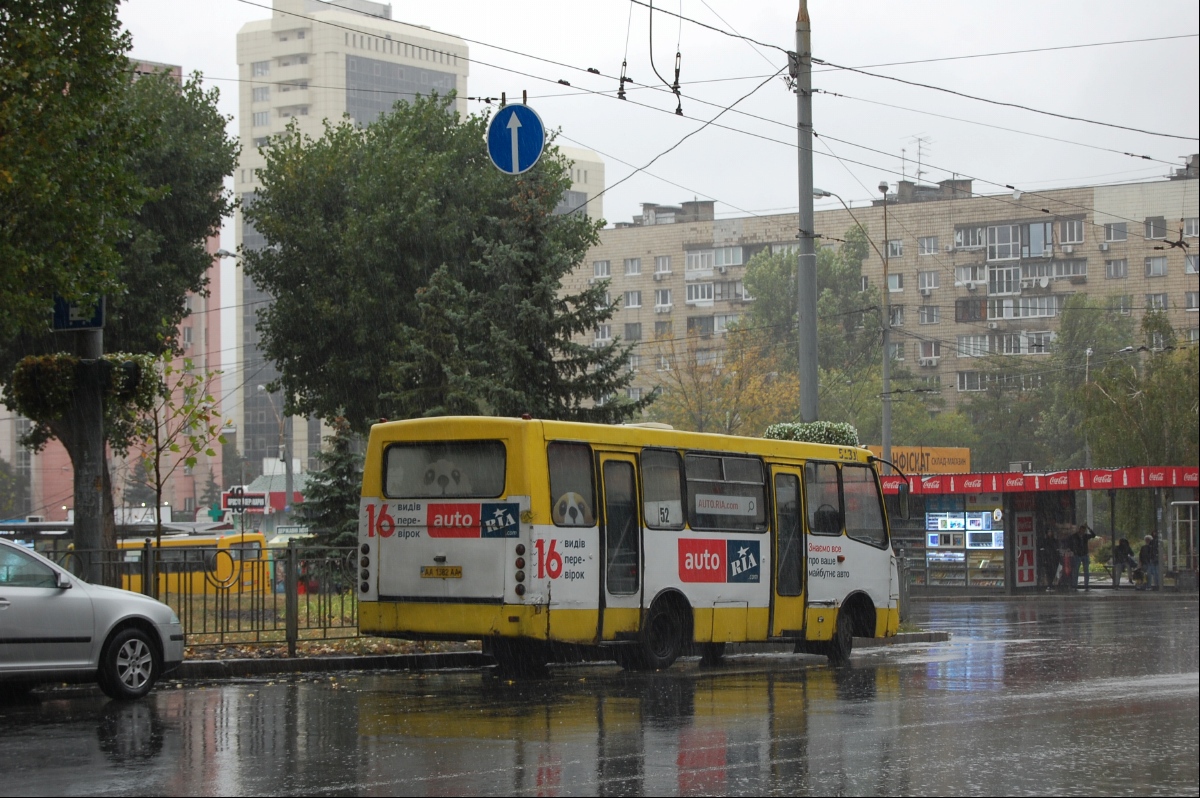 Kyiv, Bogdan А09202 nr. 5131