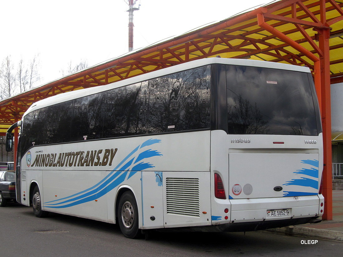Borisov, Irisbus Domino HD 12.4M Nr. АЕ 5852-5