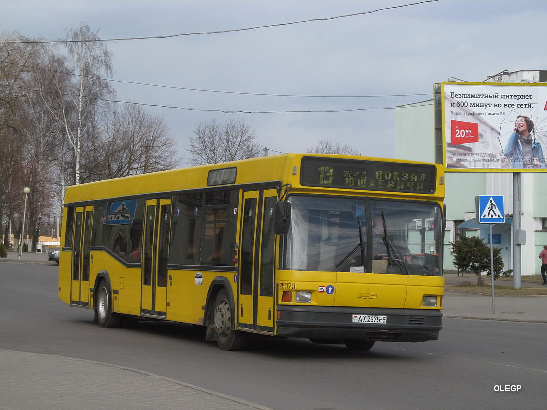 Borysów, MAZ-103.065 # 25737