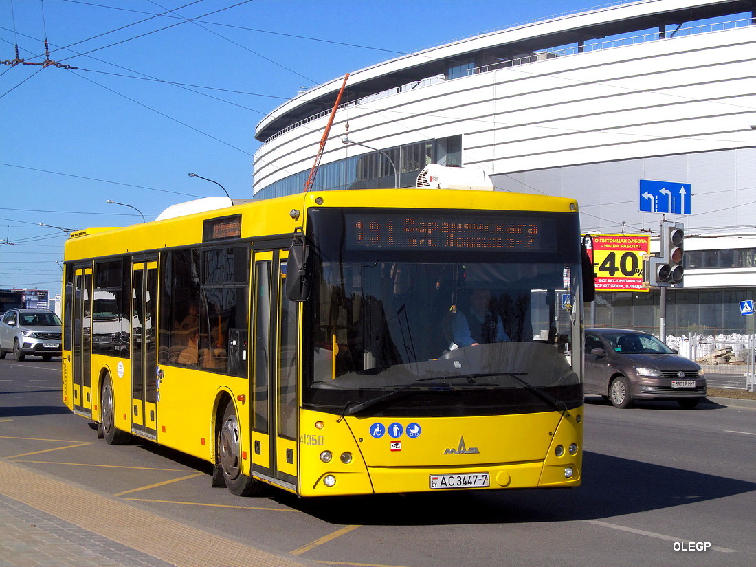 Minsk, MAZ-203.069 # 041350
