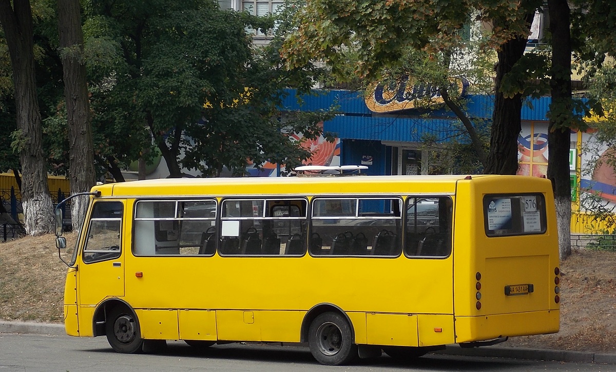 Kyiv, Bogdan А09202 # АА 1451 АА