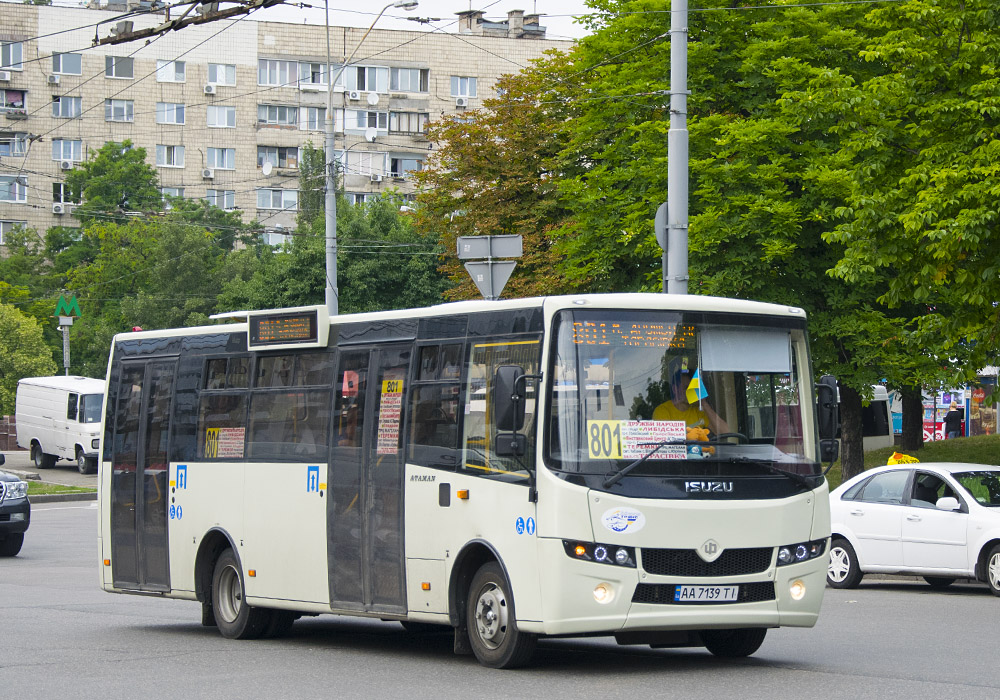 Kyiv, Ataman A092H6 No. АА 7139 ТІ