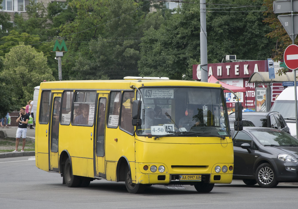 Kiev, Bogdan А09201 # 3826