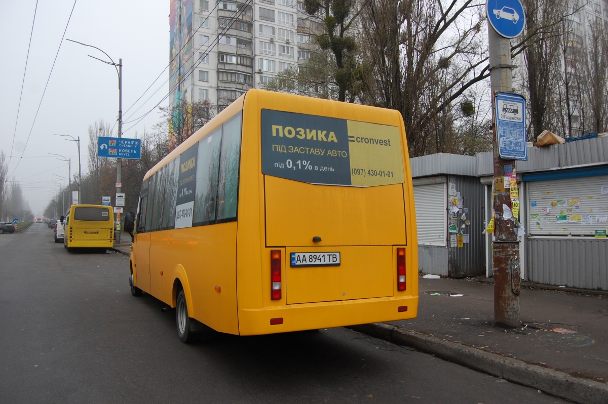 Kyiv, Ruta 22 № АА 8941 ТВ
