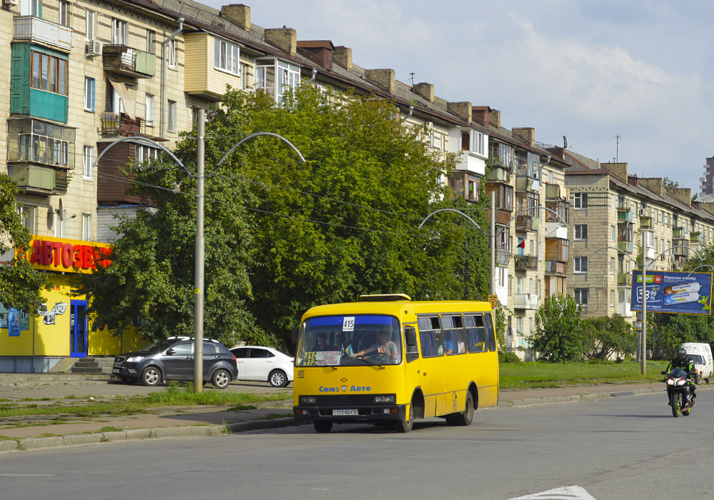 Kyiv, Bogdan А091 № 226