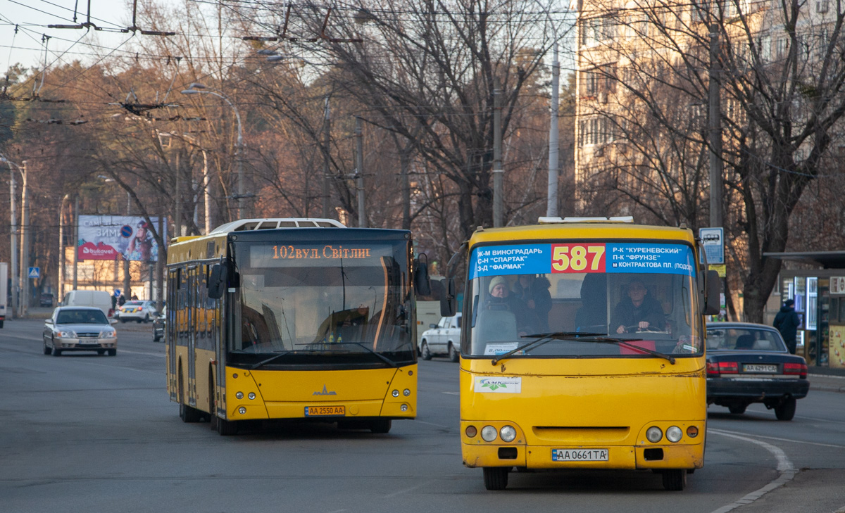 Kyiv, MAZ-203.069 No. 8650; Kyiv, Bogdan A09201 (LuAZ) No. АА 0661 ТА