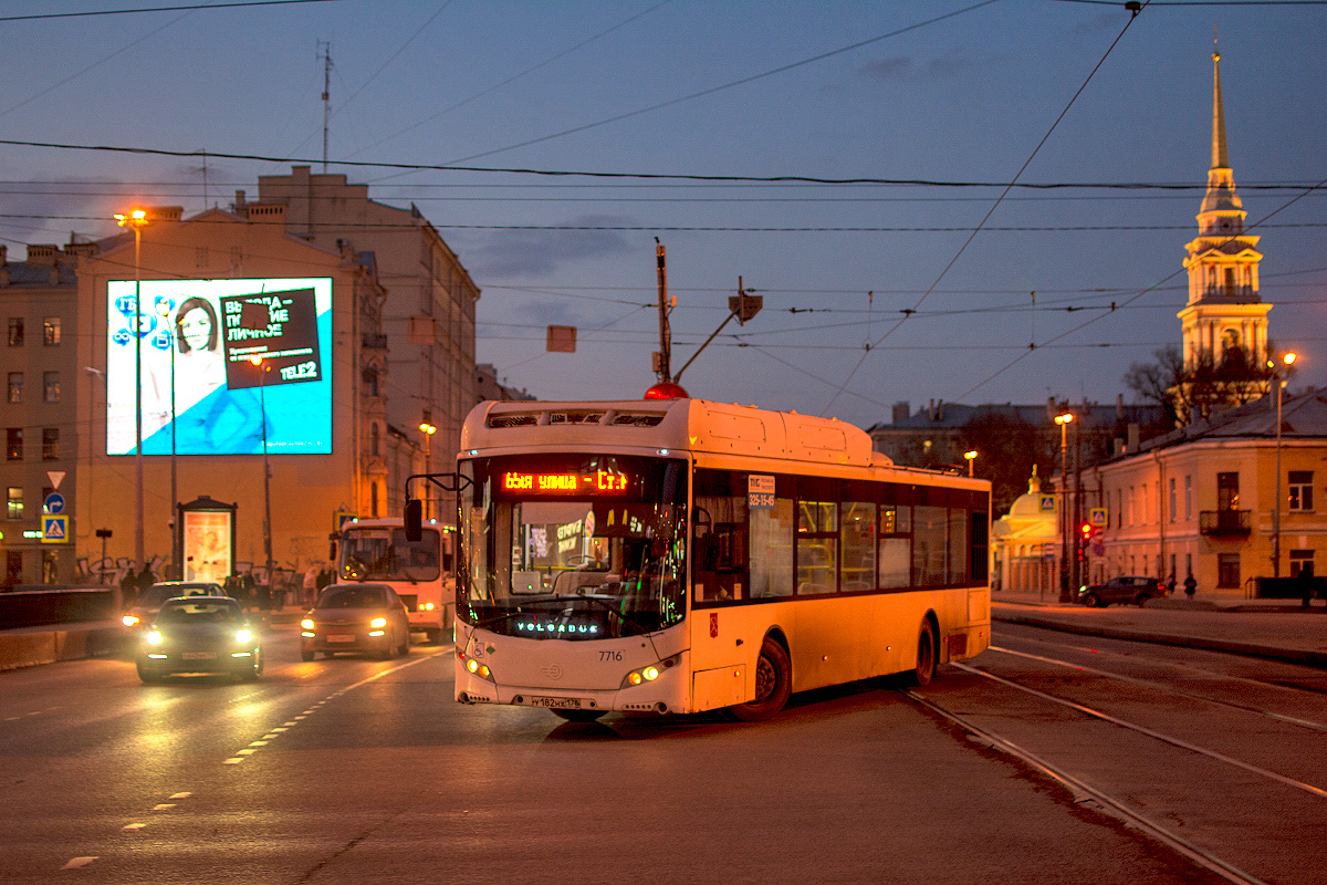 Saint Petersburg, Volgabus-5270.G2 (CNG) # 7716